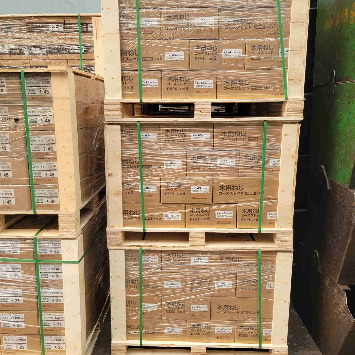 Para o armazenamento de produtos para parafusos