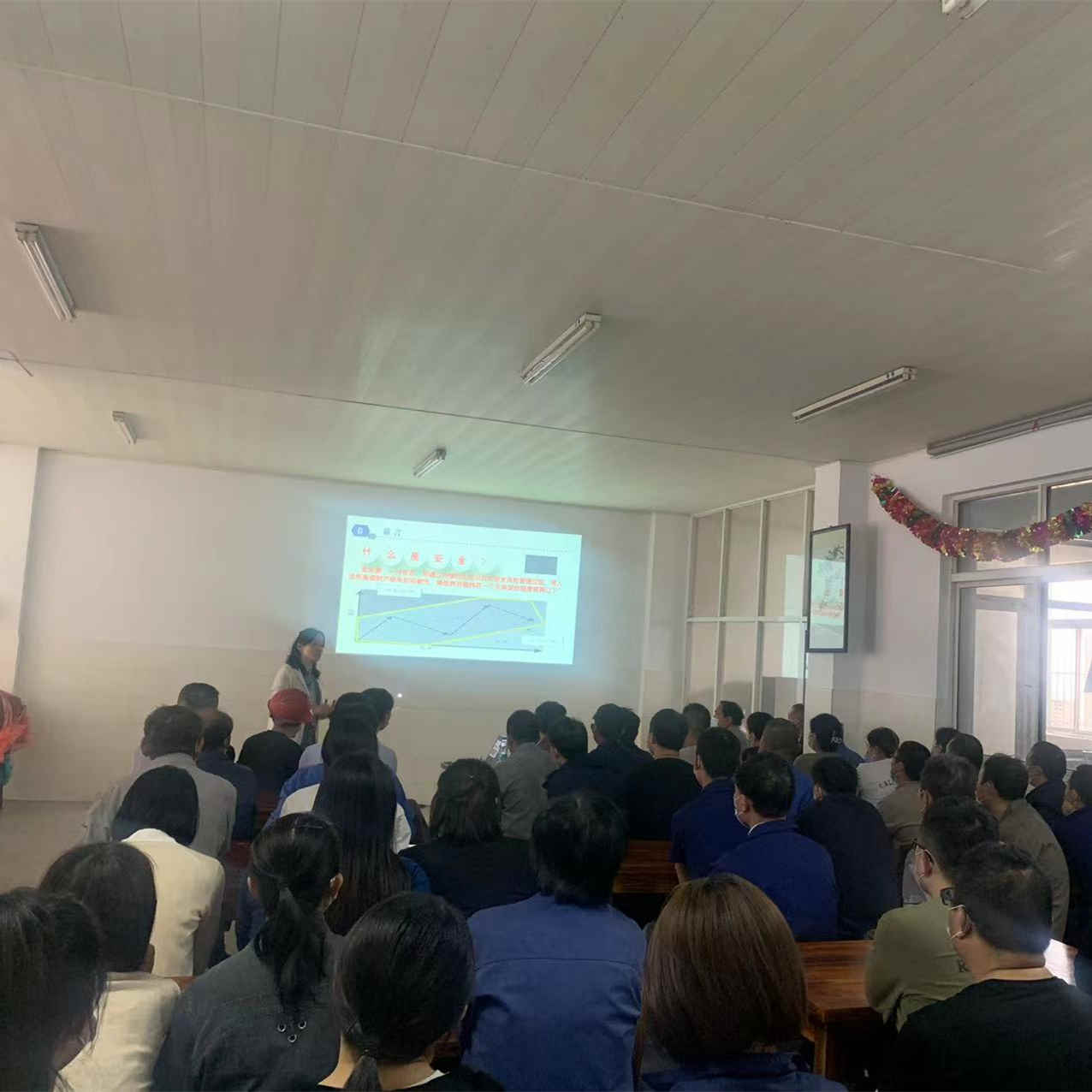 Nossa empresa realizou treinamento especial de segurança