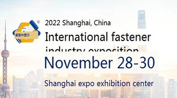 Exposição Internacional da Indústria de Fixadores de Xangai
