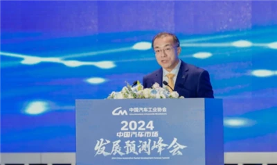 Caam: As vendas de automóveis na China aumentaram 27,4% ano a ano em novembro...