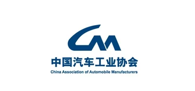 Fu Bingfeng, Associação Chinesa de Fabricantes de Automóveis: O mercado autom...