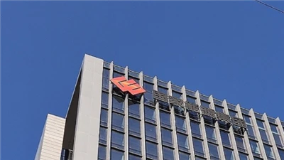 A capacidade instalada de energia eólica offshore do National Energy Group ex...