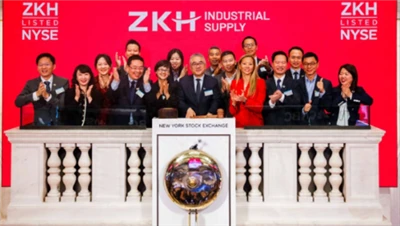 Chegando à Bolsa de Valores de Nova York, foi lançado o primeiro MRO chinês p...