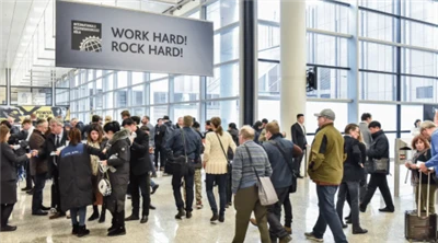 Feira Internacional de Hardware de Colônia 2024, Alemanha