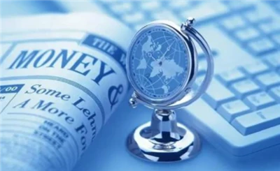 Semana do Super Banco Central Os mercados financeiros internacionais estão tu...
