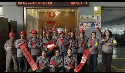 Aotian Wire inicia produção de ano novo de 2026: embarque em uma nova jornada...